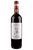 Al Poggio Chianti Classico, 2009, Quercia Al poggio