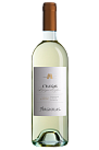 Selegas, 2013, Argiolas